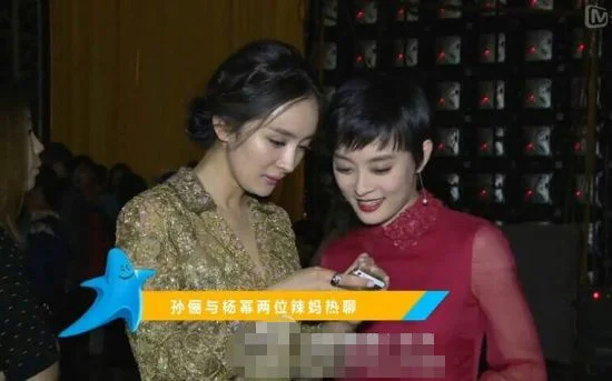 18年前的《金粉世家》有多牛?杨幂都只能跑龙套,孙俪更无存在感 18年前的《金粉世家》有多牛?杨幂都只能跑龙套,孙俪更无存在感