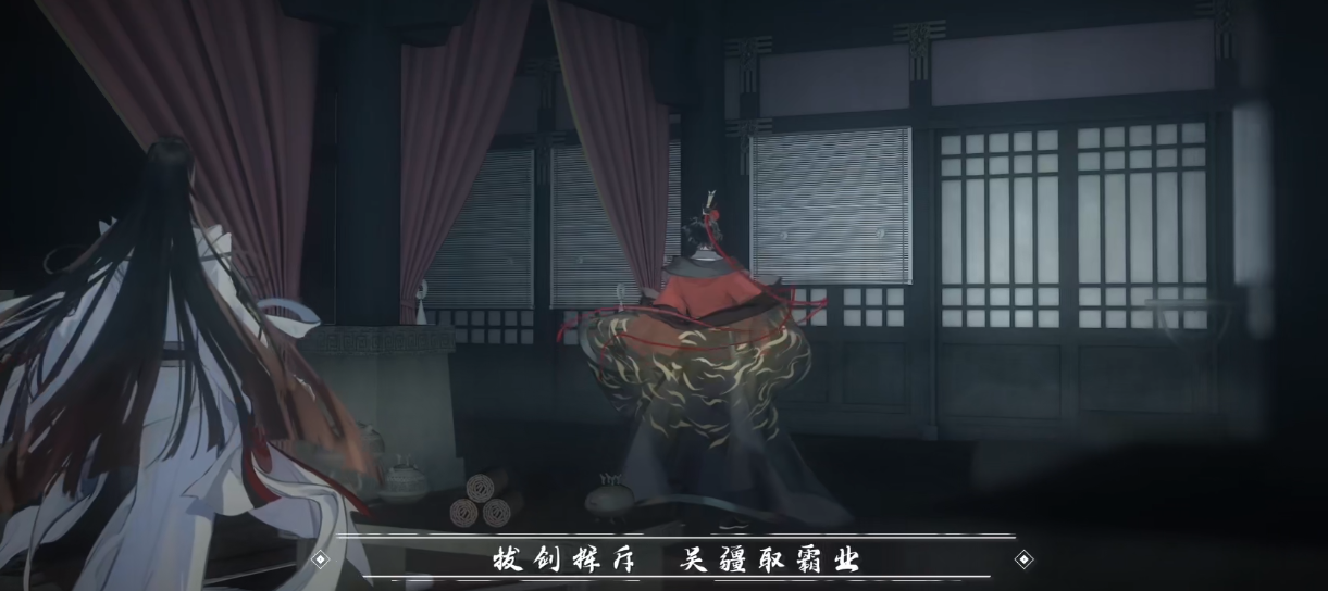 自动草稿 自动草稿
