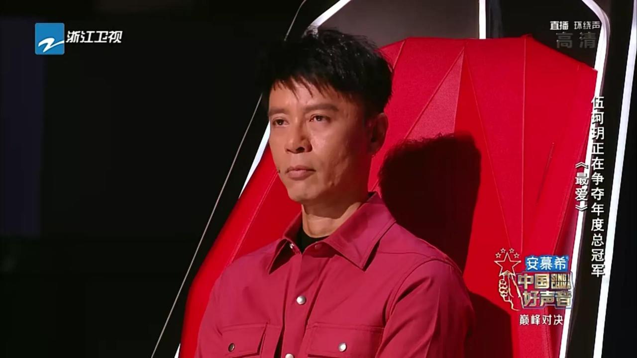 第十季《中国好声音》总冠军诞生了