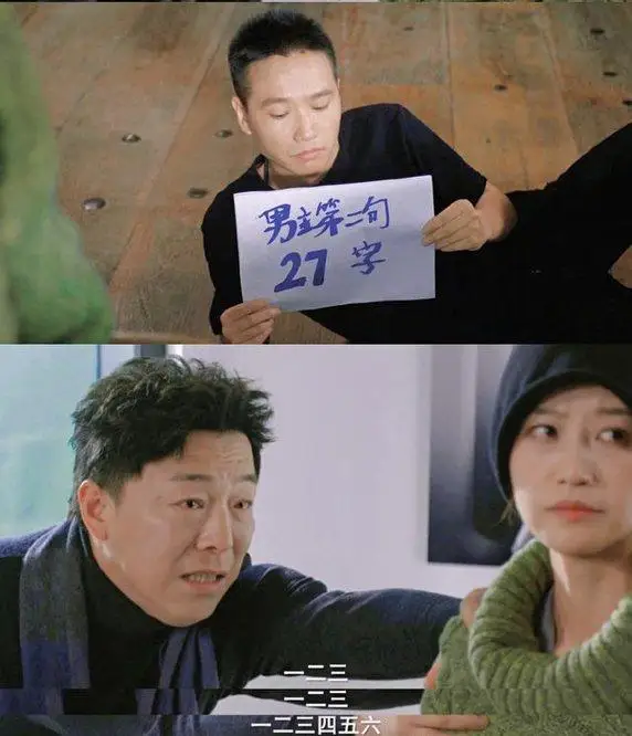 黄渤拍戏全程念数字好评如潮,而小鲜肉拍戏念1234567而被炮轰呢 黄渤拍戏全程念数字好评如潮,而小鲜肉拍戏念1234567而被炮轰呢