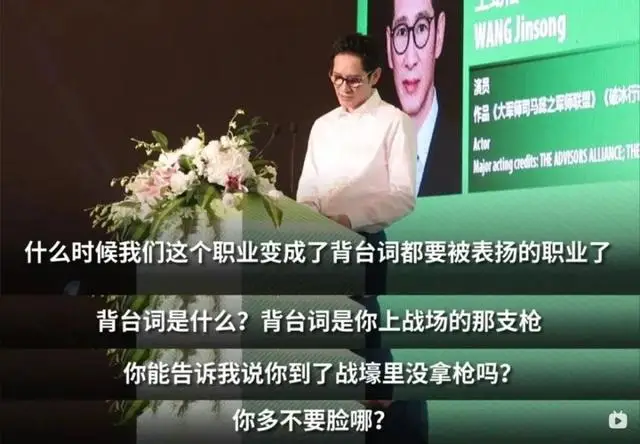 黄渤拍戏全程念数字好评如潮,而小鲜肉拍戏念1234567而被炮轰呢 黄渤拍戏全程念数字好评如潮,而小鲜肉拍戏念1234567而被炮轰呢