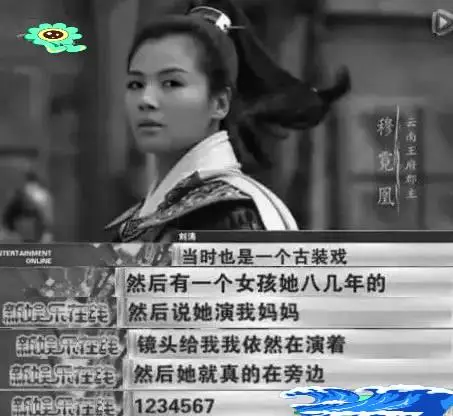 黄渤拍戏全程念数字好评如潮,而小鲜肉拍戏念1234567而被炮轰呢 黄渤拍戏全程念数字好评如潮,而小鲜肉拍戏念1234567而被炮轰呢