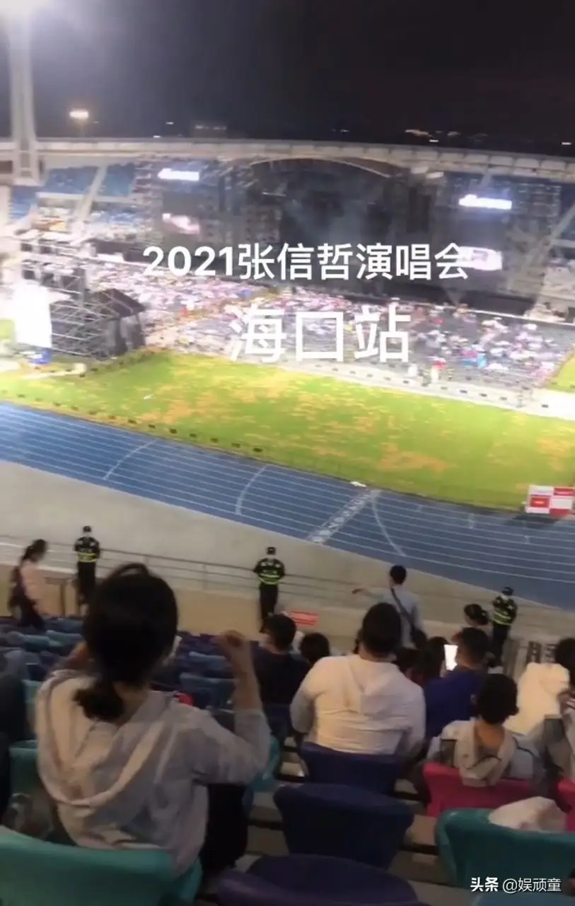 张信哲海口演唱会,上座率一半都不到,主办方亏大了 张信哲海口演唱会,上座率一半都不到,主办方亏大了