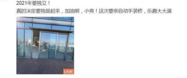 《喜剧大赛》爆笑小品,讽刺“超前点播”,观众:小丑竟是我自己 《喜剧大赛》爆笑小品,讽刺“超前点播”,观众:小丑竟是我自己