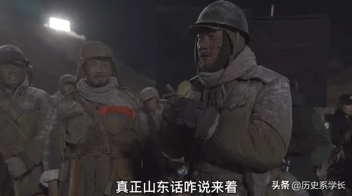 《长津湖》雷公原型之一:是山东人,肩顶炮架壮烈牺牲,记特等功 《长津湖》雷公原型之一:是山东人,肩顶炮架壮烈牺牲,记特等功