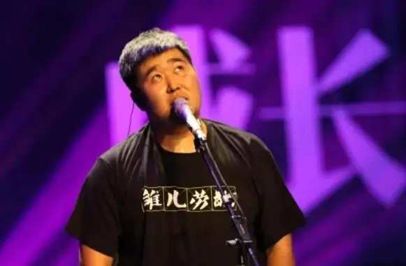 广电再度出手!4位劣迹艺人“原形毕露”,蔡依林榜上有名 广电再度出手!4位劣迹艺人“原形毕露”,蔡依林榜上有名