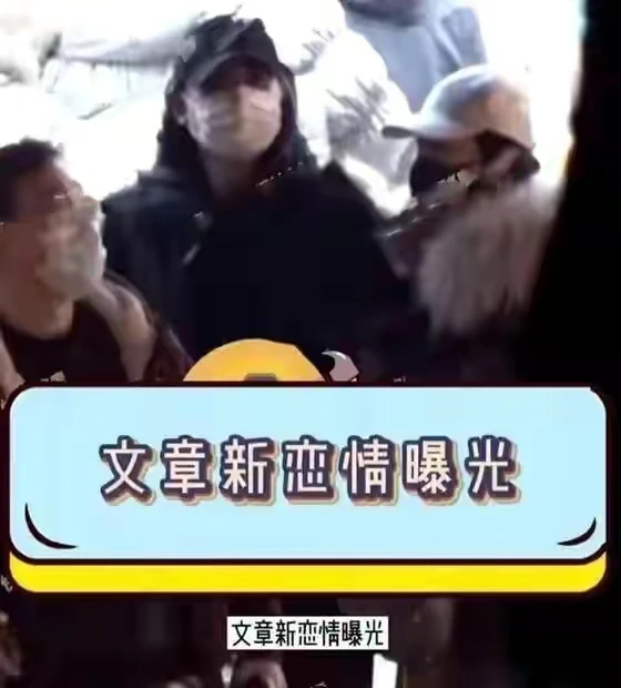 文章与一女子带娃游玩,女方是单身辣妈颜值在线,一同登记入住酒店 文章与一女子带娃游玩,女方是单身辣妈颜值在线,一同登记入住酒店