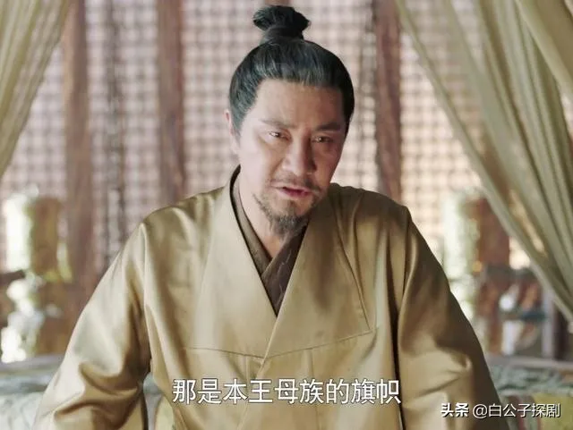 《嘉南传》真相大白了!凶手被找到,李谦遭受诬陷 《嘉南传》真相大白了!凶手被找到,李谦遭受诬陷