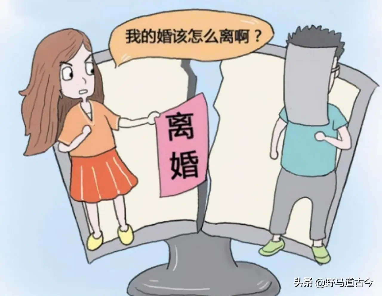张恒帮郑爽逃税被罚,终是弄巧成拙,什么样的录音证据可被采信? 张恒帮郑爽逃税被罚,终是弄巧成拙,什么样的录音证据可被采信?