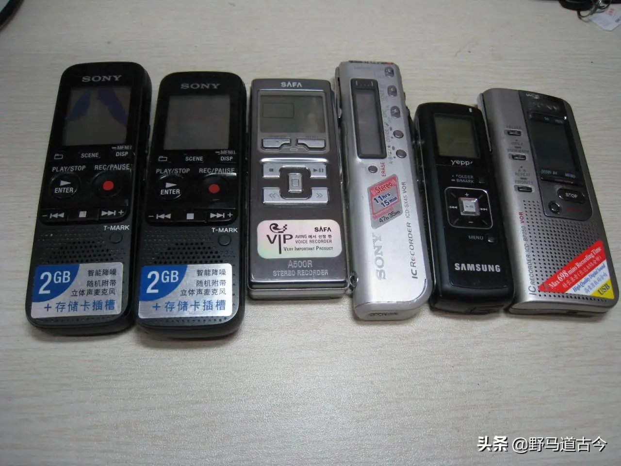 张恒帮郑爽逃税被罚,终是弄巧成拙,什么样的录音证据可被采信? 张恒帮郑爽逃税被罚,终是弄巧成拙,什么样的录音证据可被采信?