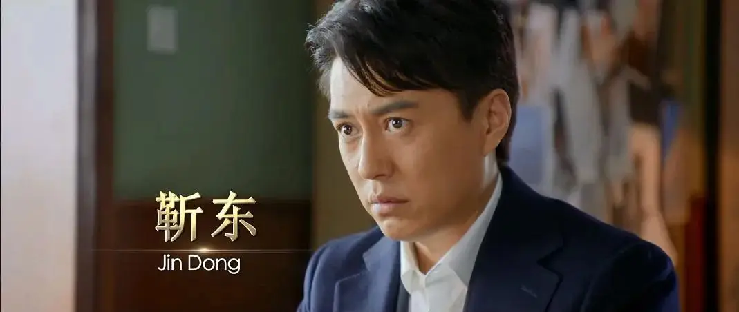 靳东领衔《人民的名义》姊妹篇今晚开播,会成为年度剧王吗? 靳东领衔《人民的名义》姊妹篇今晚开播,会成为年度剧王吗?