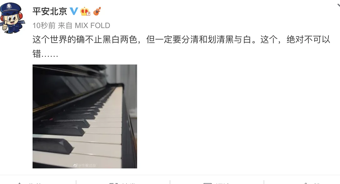 李云迪因嫖娼被拘:当天其社交账号仍公开宣传节目,频开豪车带女性回家,曾当街小便 李云迪因嫖娼被拘:当天其社交账号仍公开宣传节目,频开豪车带女性回家,曾当街小便
