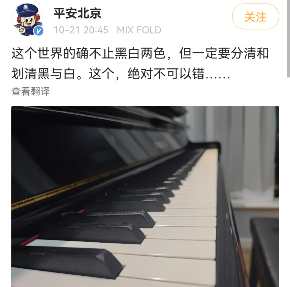39岁李云迪被警方通报!被捕承认违法,节目镜头被剪光成劣迹艺人 39岁李云迪被警方通报!被捕承认违法,节目镜头被剪光成劣迹艺人