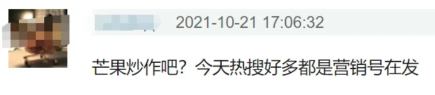 求锤得锤!警方通报李云迪因嫖娼被抓,《哥哥》曾删减打码其画面 求锤得锤!警方通报李云迪因嫖娼被抓,《哥哥》曾删减打码其画面