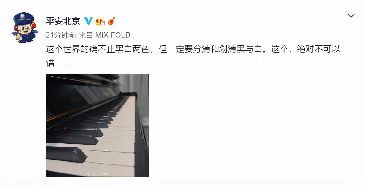 李云迪因嫖娼被警方行政拘留,李云迪对犯罪事实供认不讳 李云迪因嫖娼被警方行政拘留,李云迪对犯罪事实供认不讳