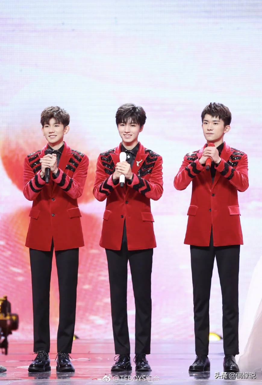 李云迪出事后,《全员加速中》第一期被删,TFBOYS合体综艺又少了 李云迪出事后,《全员加速中》第一期被删,TFBOYS合体综艺又少了