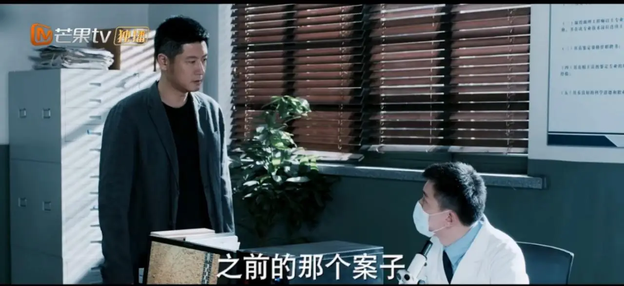 《第十二秒》被害死的是许菡还是许涟?三点暗示,活着的是许菡 《第十二秒》被害死的是许菡还是许涟?三点暗示,活着的是许菡