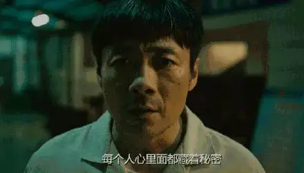 八角亭迷雾 除了找凶手,我们还可以看到什么? 八角亭迷雾 除了找凶手,我们还可以看到什么?