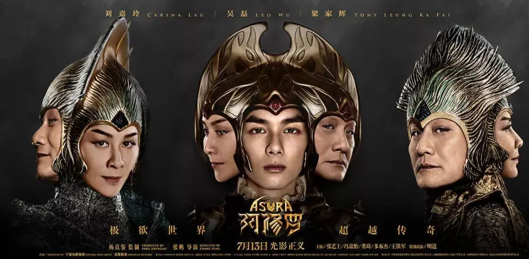《图兰朵》又是一部烂片,为什么我们拍不出好看的奇幻大片 《图兰朵》又是一部烂片,为什么我们拍不出好看的奇幻大片