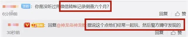 李云迪被抓细节疑曝光,多次进行交易,警方蹲守现场抓到实锤 李云迪被抓细节疑曝光,多次进行交易,警方蹲守现场抓到实锤