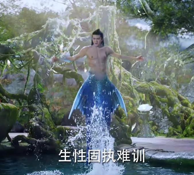 演员任嘉伦拍戏疑穿“假腹肌”,胸肌硅胶感明显,遭群嘲不敬业 演员任嘉伦拍戏疑穿“假腹肌”,胸肌硅胶感明显,遭群嘲不敬业