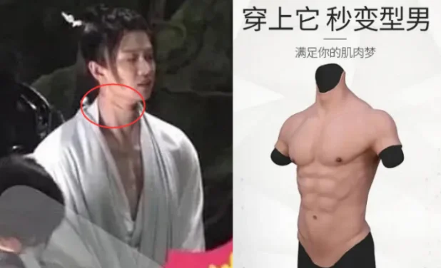 演员任嘉伦拍戏疑穿“假腹肌”,胸肌硅胶感明显,遭群嘲不敬业 演员任嘉伦拍戏疑穿“假腹肌”,胸肌硅胶感明显,遭群嘲不敬业