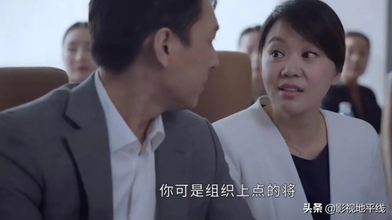 才开播一集,就已经矛盾重重,反腐剧《突围》又把京州闹翻了 才开播一集,就已经矛盾重重,反腐剧《突围》又把京州闹翻了