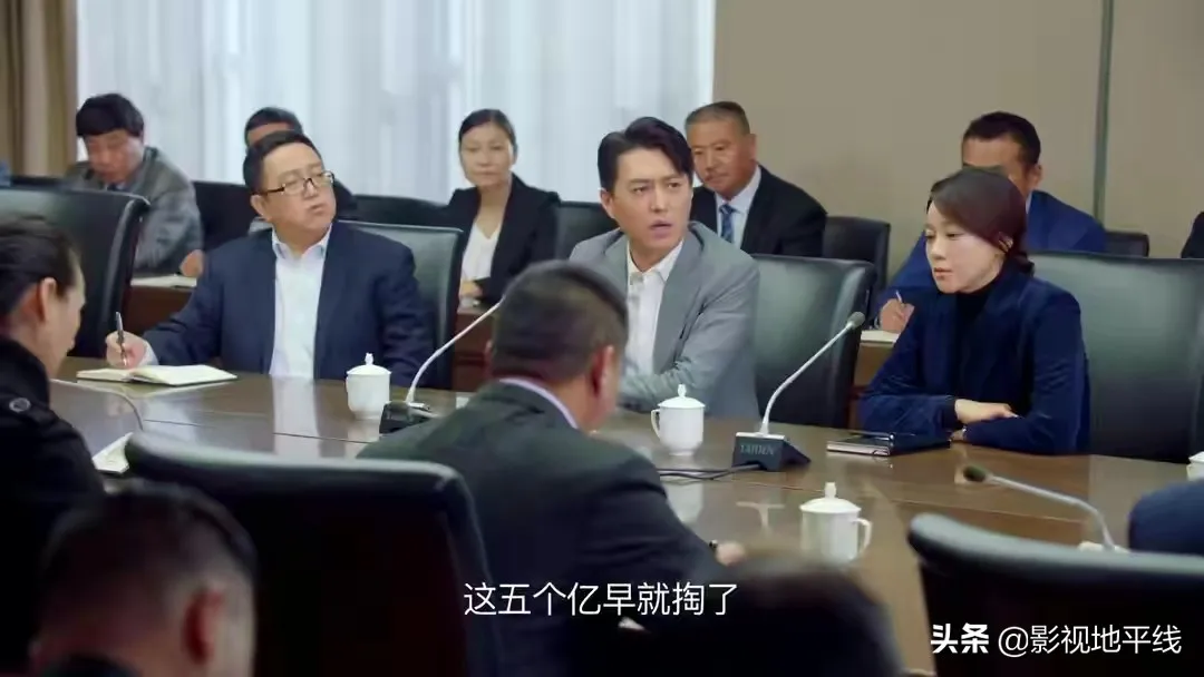 才开播一集,就已经矛盾重重,反腐剧《突围》又把京州闹翻了 才开播一集,就已经矛盾重重,反腐剧《突围》又把京州闹翻了