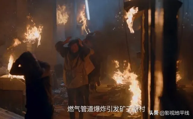 才开播一集,就已经矛盾重重,反腐剧《突围》又把京州闹翻了 才开播一集,就已经矛盾重重,反腐剧《突围》又把京州闹翻了