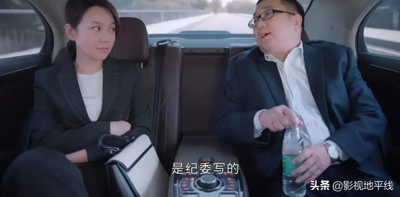 才开播一集,就已经矛盾重重,反腐剧《突围》又把京州闹翻了 才开播一集,就已经矛盾重重,反腐剧《突围》又把京州闹翻了