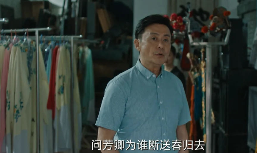 《八角亭迷雾》看似皆大欢喜的结局,其实为另一起谜案埋下了伏笔 《八角亭迷雾》看似皆大欢喜的结局,其实为另一起谜案埋下了伏笔