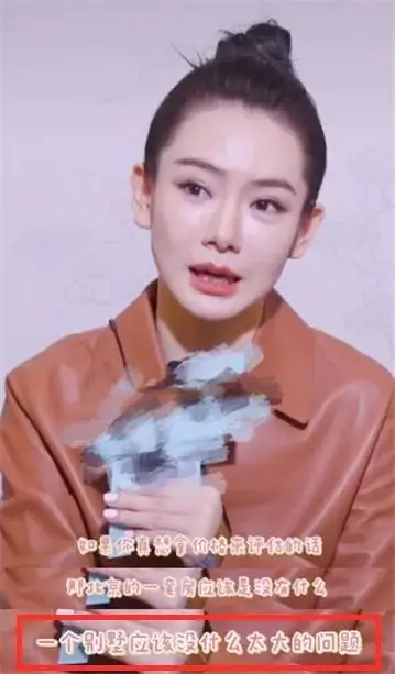 二线明星能有多有钱? 二线明星能有多有钱?