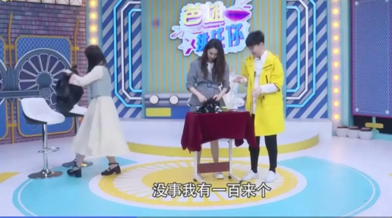 二线明星能有多有钱? 二线明星能有多有钱?