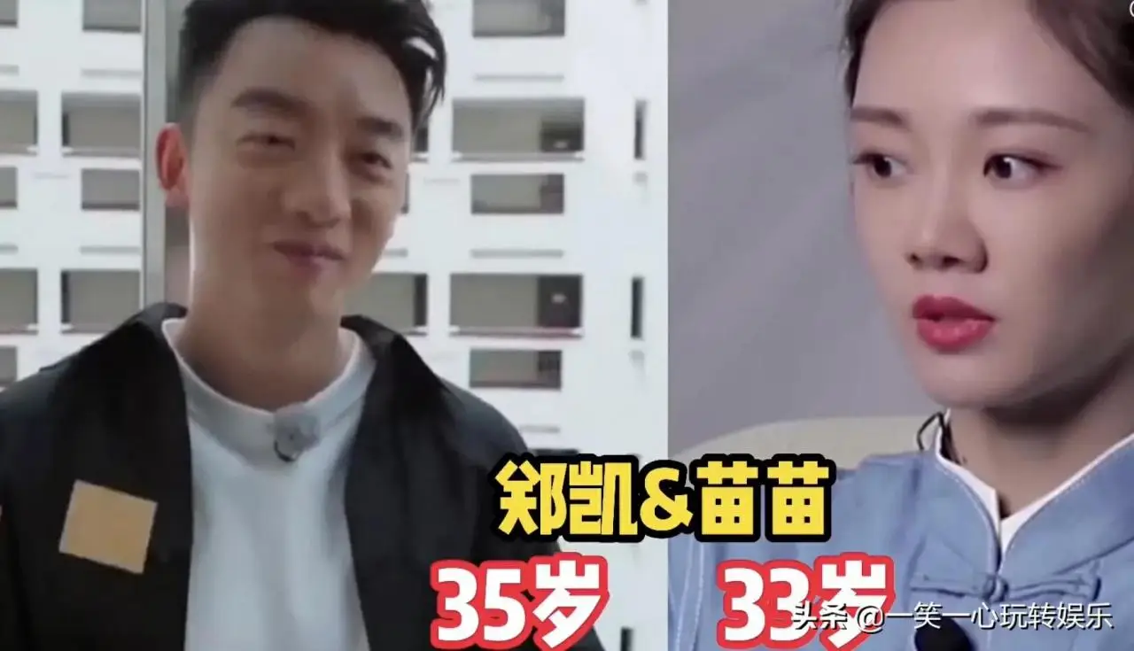 娱乐圈被老公宠成公主的明星,看过谢苗苗,刘诗诗人生最大赢家 娱乐圈被老公宠成公主的明星,看过谢苗苗,刘诗诗人生最大赢家