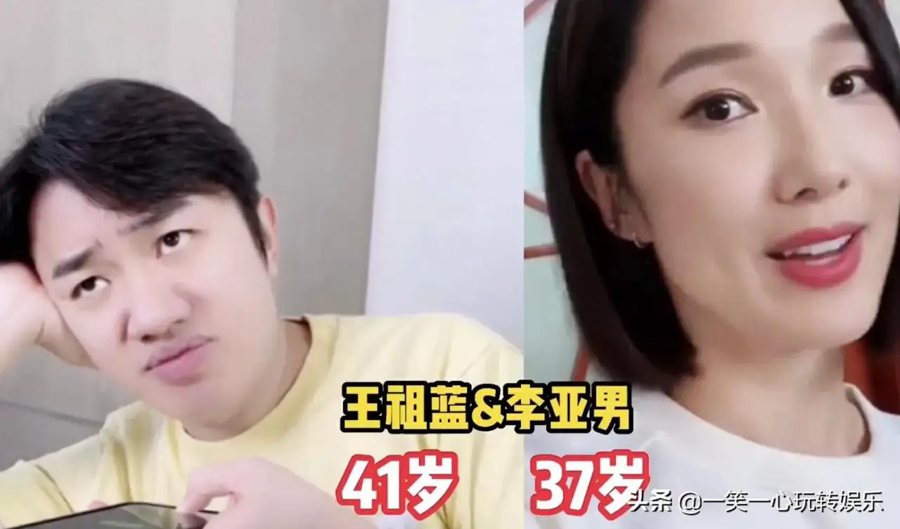 娱乐圈被老公宠成公主的明星,看过谢苗苗,刘诗诗人生最大赢家 娱乐圈被老公宠成公主的明星,看过谢苗苗,刘诗诗人生最大赢家