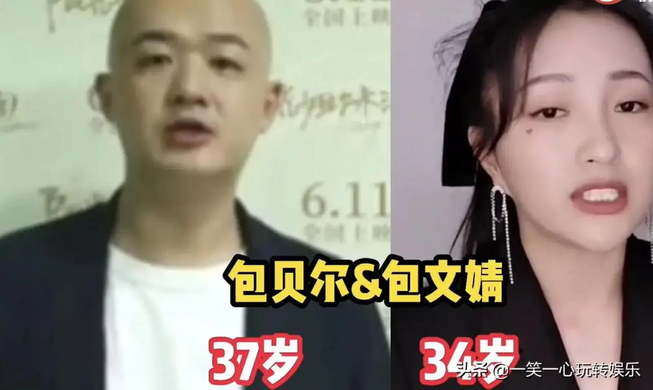 娱乐圈被老公宠成公主的明星,看过谢苗苗,刘诗诗人生最大赢家 娱乐圈被老公宠成公主的明星,看过谢苗苗,刘诗诗人生最大赢家