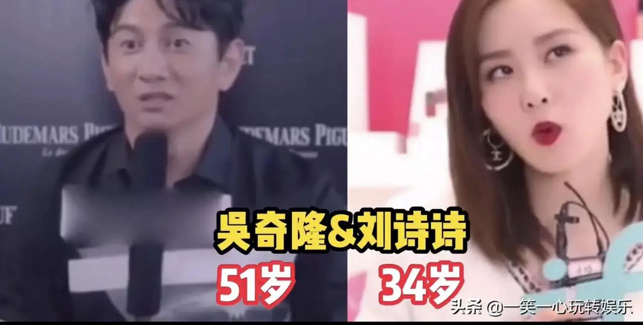 娱乐圈被老公宠成公主的明星,看过谢苗苗,刘诗诗人生最大赢家 娱乐圈被老公宠成公主的明星,看过谢苗苗,刘诗诗人生最大赢家