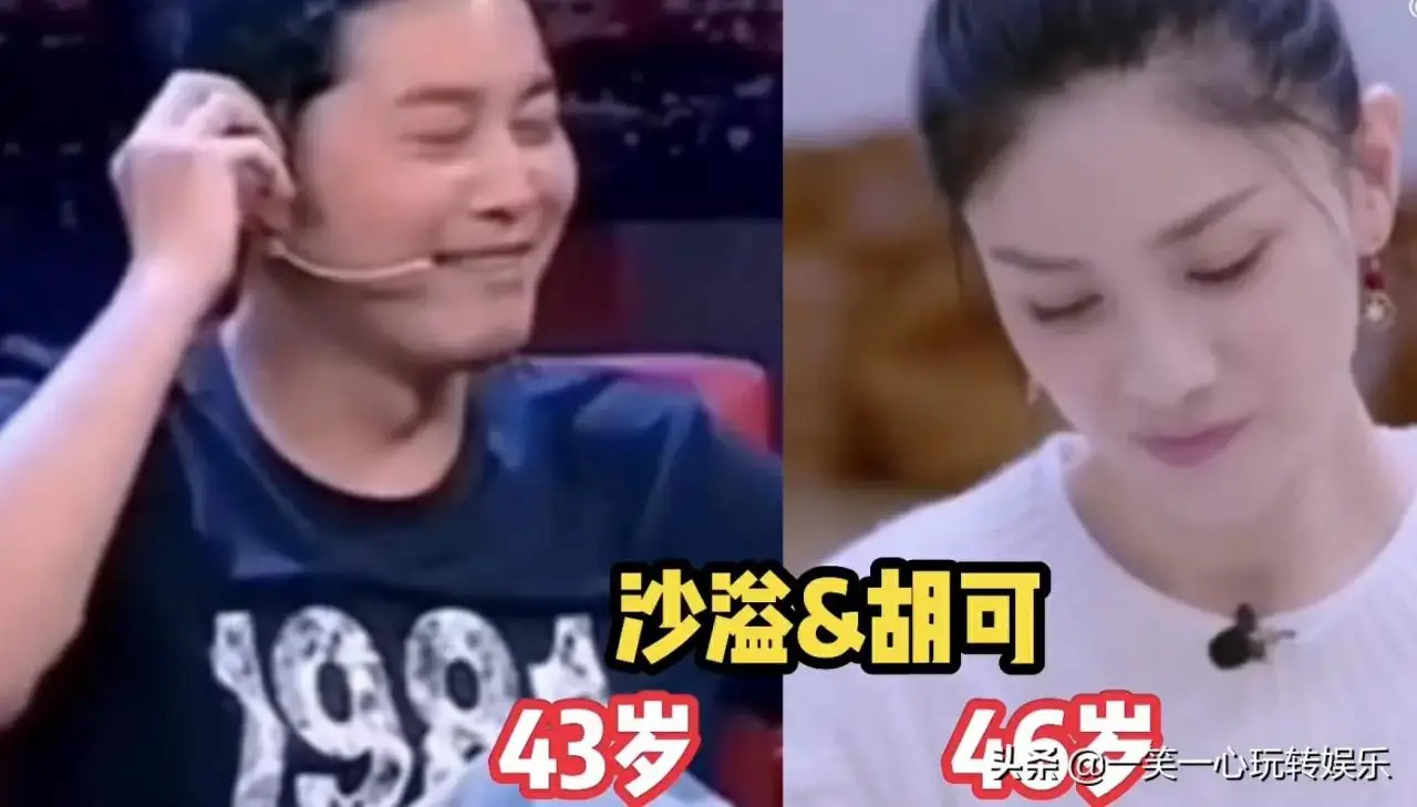 娱乐圈被老公宠成公主的明星,看过谢苗苗,刘诗诗人生最大赢家 娱乐圈被老公宠成公主的明星,看过谢苗苗,刘诗诗人生最大赢家