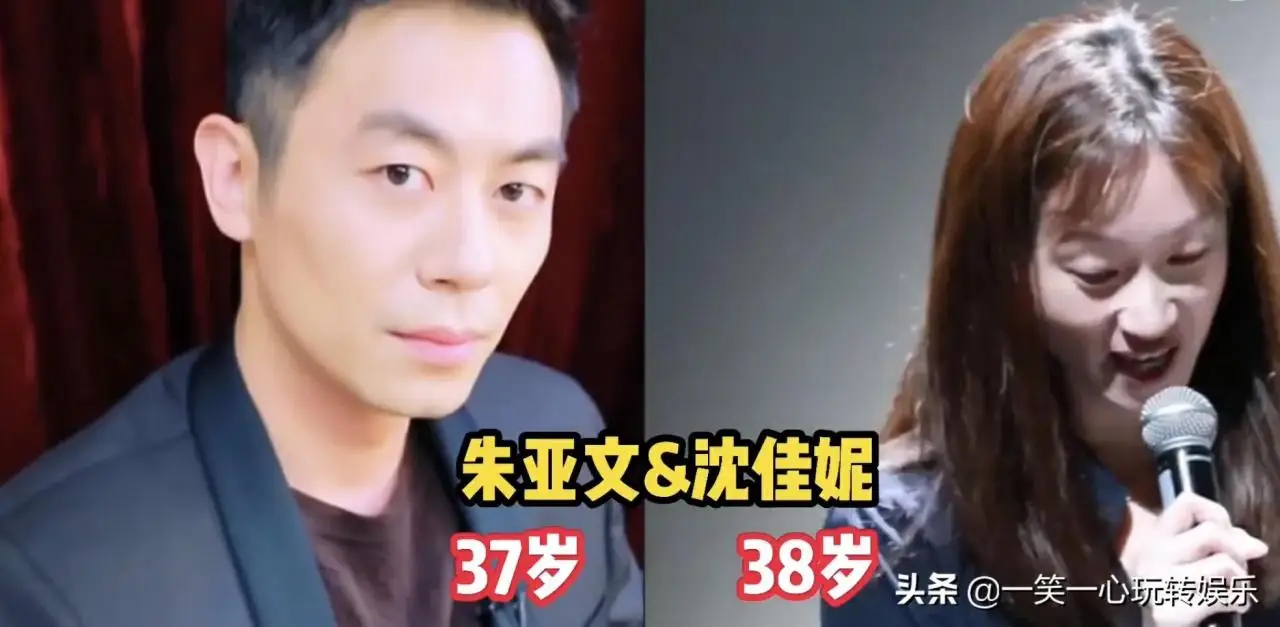 娱乐圈被老公宠成公主的明星,看过谢苗苗,刘诗诗人生最大赢家 娱乐圈被老公宠成公主的明星,看过谢苗苗,刘诗诗人生最大赢家