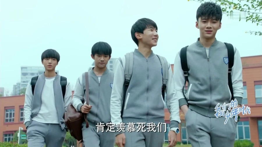 tfboys出演的高燃励志青春片,因为一个劣迹艺人,至今无缘第二部 tfboys出演的高燃励志青春片,因为一个劣迹艺人,至今无缘第二部