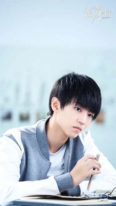 tfboys出演的高燃励志青春片,因为一个劣迹艺人,至今无缘第二部 tfboys出演的高燃励志青春片,因为一个劣迹艺人,至今无缘第二部