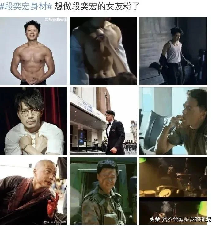 自动草稿 自动草稿