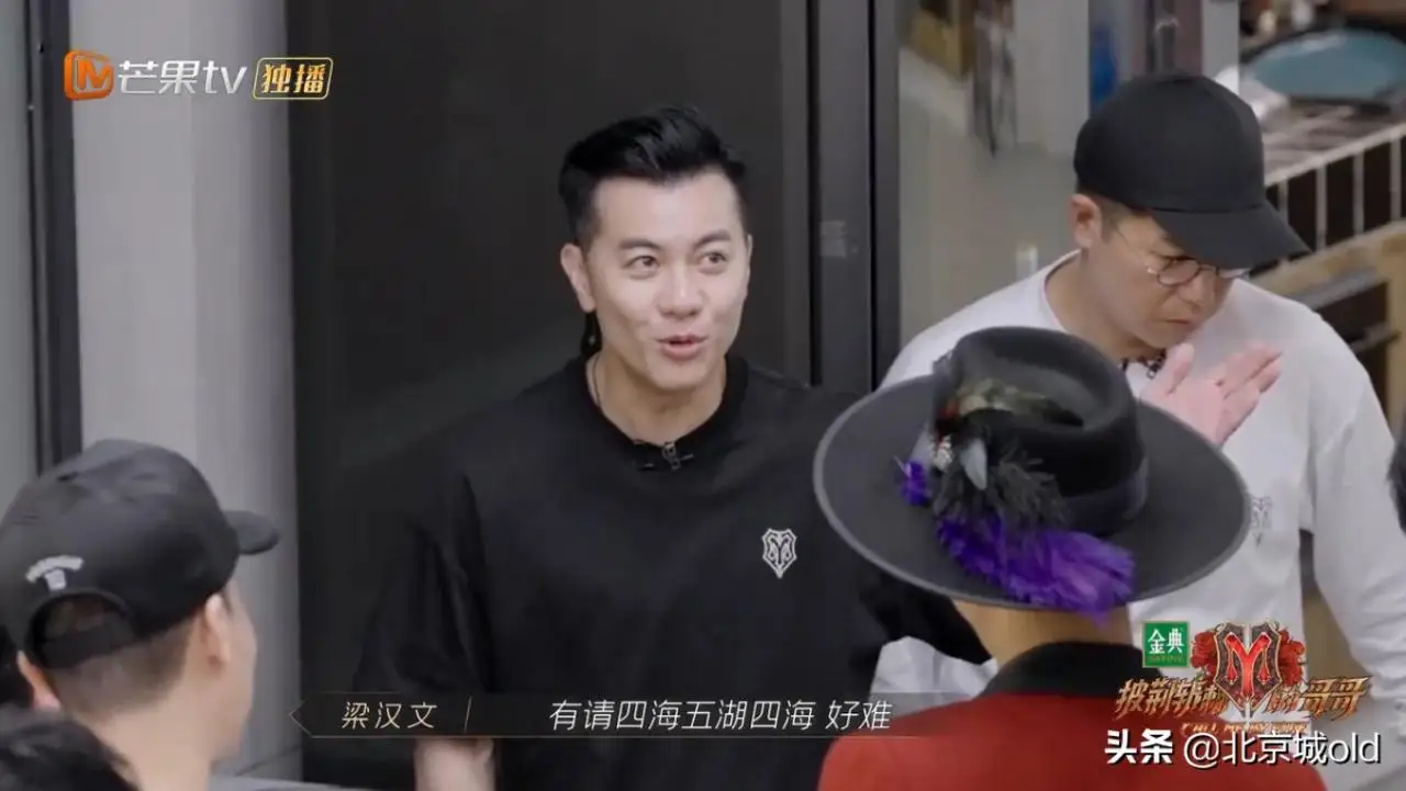 《披荆斩棘》竞拍规则升级,赵文卓火药味爆棚,胡海泉当场认怂 《披荆斩棘》竞拍规则升级,赵文卓火药味爆棚,胡海泉当场认怂