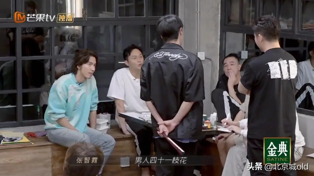 《披荆斩棘》竞拍规则升级,赵文卓火药味爆棚,胡海泉当场认怂 《披荆斩棘》竞拍规则升级,赵文卓火药味爆棚,胡海泉当场认怂