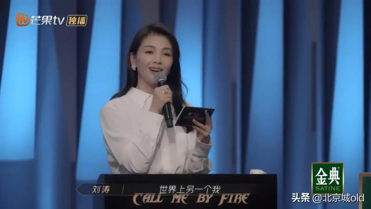 《披荆斩棘》竞拍规则升级,赵文卓火药味爆棚,胡海泉当场认怂 《披荆斩棘》竞拍规则升级,赵文卓火药味爆棚,胡海泉当场认怂