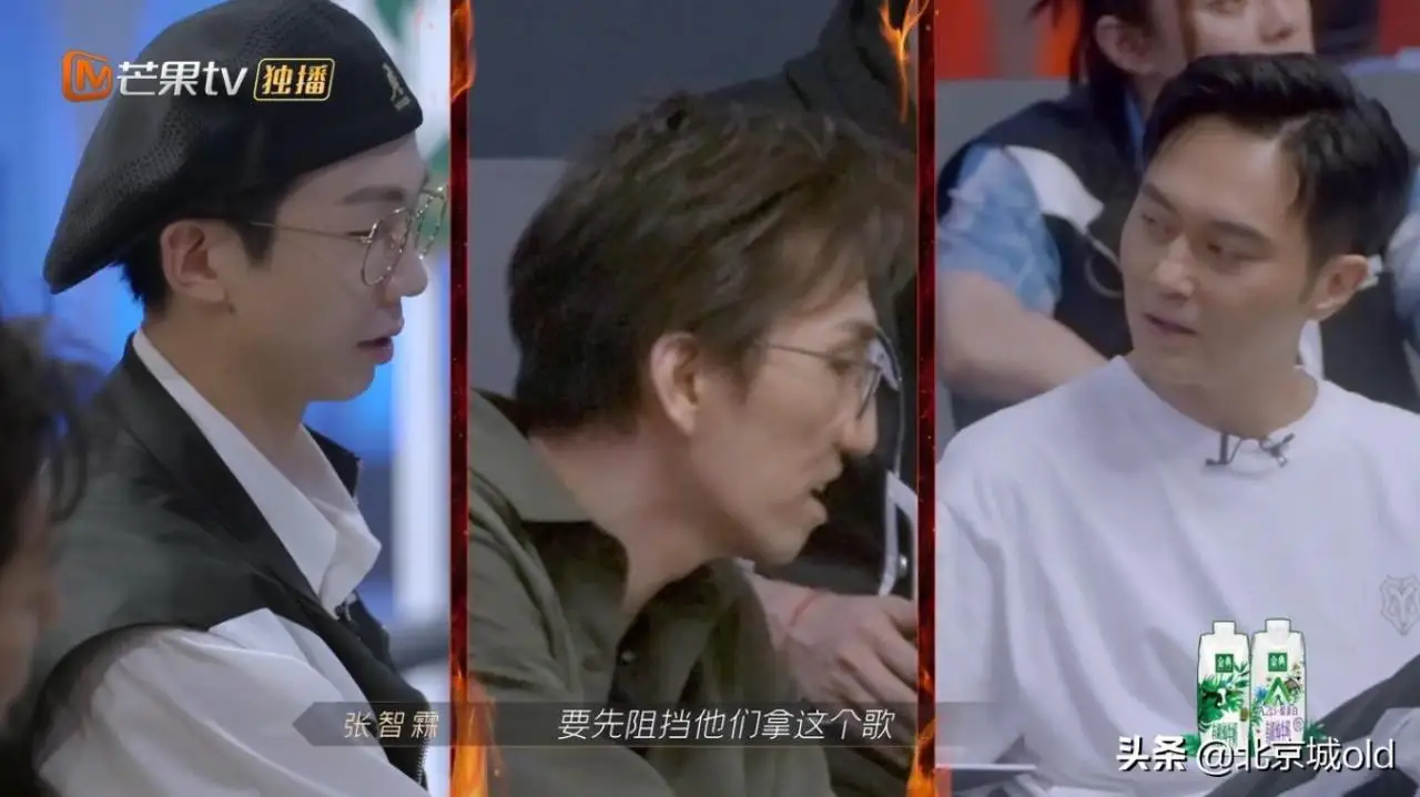 《披荆斩棘》竞拍规则升级,赵文卓火药味爆棚,胡海泉当场认怂 《披荆斩棘》竞拍规则升级,赵文卓火药味爆棚,胡海泉当场认怂