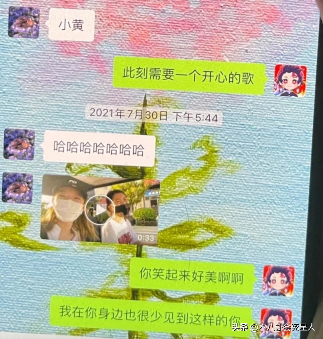 孟美岐被曝当第三者,男方道歉并称要离开人世,徐峥、王源被牵连 孟美岐被曝当第三者,男方道歉并称要离开人世,徐峥、王源被牵连