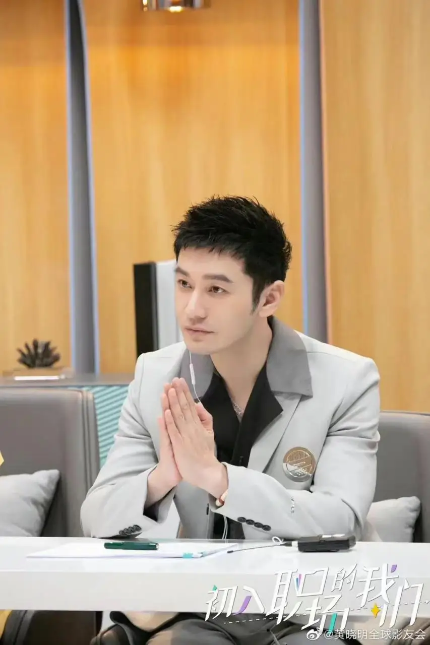 男明星整容前后对比!黄晓明原来以前长这样? 男明星整容前后对比!黄晓明原来以前长这样?