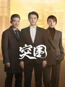 自动草稿 自动草稿
