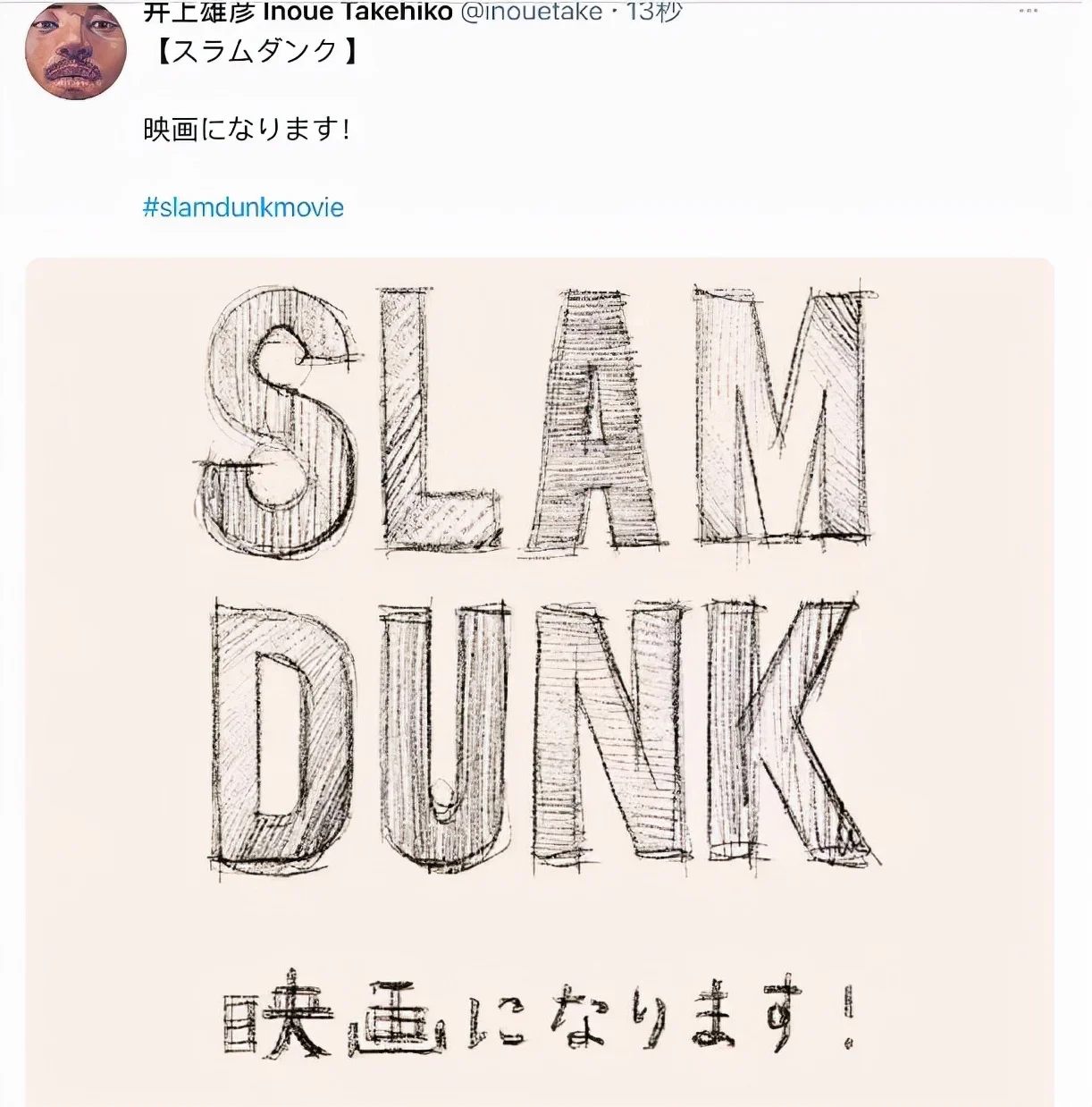 自动草稿 自动草稿
